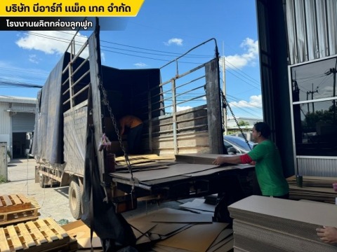 โรงงานผลิตกล่องกระดาษใกล้ฉัน ผลิตด่วนพร้อมส่ง
