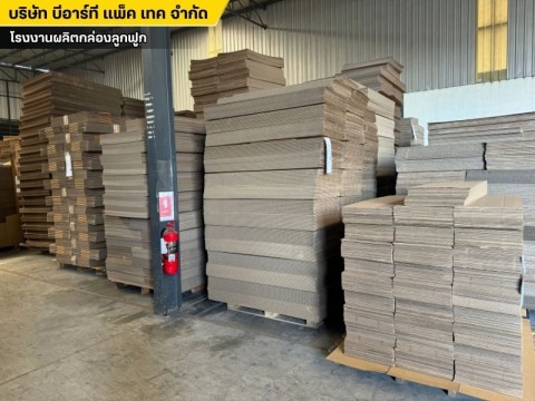โรงงานผลิตบรรจุภัณฑ์กระดาษจำนวนมาก