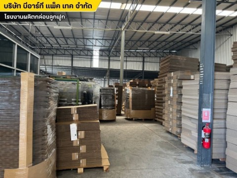 โรงงานรับออกแบบทำกล่องมืออาชีพ มาตรฐาน ISO